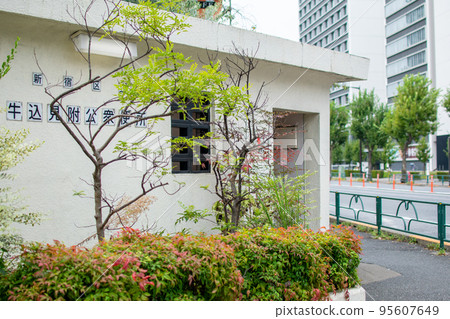 牛込見附公廁/東京都新宿區 95607649