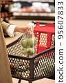 Practical use in supermarket of reusable cloth bags for fruits and vegetables. Zero waste  95607833