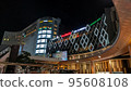 Night view of JR Mito station 95608108