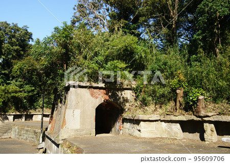 Kannonzaki Park North Gate No. 1 Battery Remains 95609706