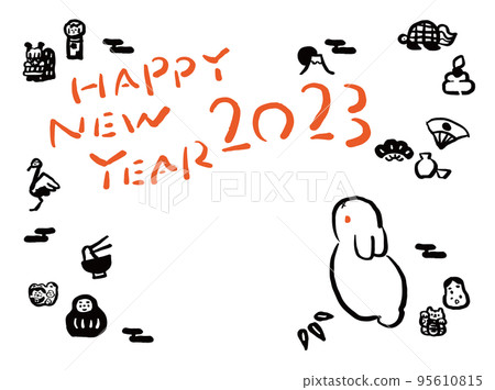 Japanese style handwritten New Year's card template 2023 Year of the Rabbit 95610815