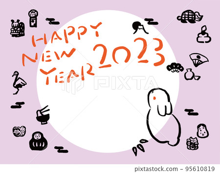 日式手寫新年賀卡模板 2023 兔年 日式手寫新年賀卡模板 2023 兔年 95610819