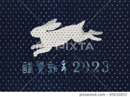 2023 New Year's card, Yukinko's indigo dyed kasuri and rabbit 95610833