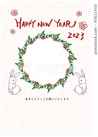 2023 New Year's card ② (vertical, Happy New Year, photo frame) 2023 New Year's card ② (vertical, Happy New Year, photo frame) 95611458