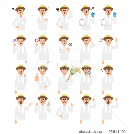 Farmer upper body vector 95611491