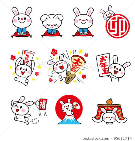 兔子角色各種姿勢集7（新年，新年問候等）矢量素材 95611714