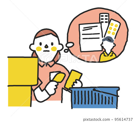 一個年輕的照顧者，他兼職工作以支持他的家人並幫助他的家人插圖素材 95614737