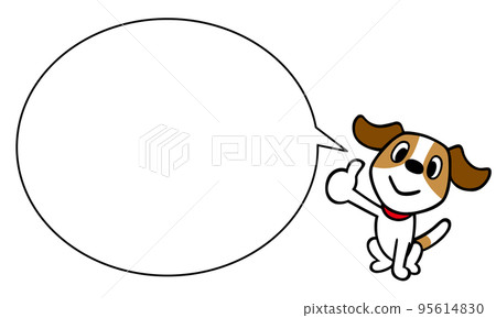 Jack Russell Terrier Dog Nice! Speech Bubble 95614830