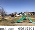 Park slide 95615301