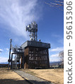 radio tower 95615306