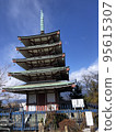 Stupid tower 95615307