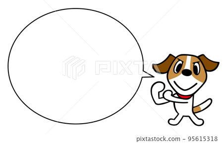 Jack Russell Terrier dog Leave it to me Speech bubble 95615318