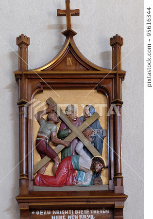 9th Stations of the Cross, Jesus falls the third time, Mother Teresa cathedral in Vau i Dejes, Albania 95616344