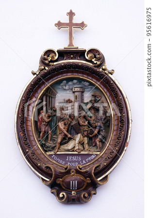 3rd Stations of the Cross, Jesus falls the first time, Carthusian monastery in Pleterje, Slovenia 95616975