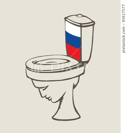 Russian propaganda in the media. Vector drawing metaphor 95617577