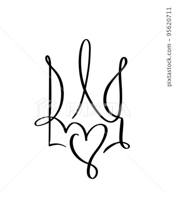 Vector National ukrainian symbol Trident icon. Hand drawn calligraphy Coat of Arms of Ukraine State emblem black color illustration flat style image 95620711