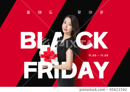 beautiful korean woman shopping discount event graphic poster for black friday beautiful korean woman shopping discount event graphic poster for black friday 95621592