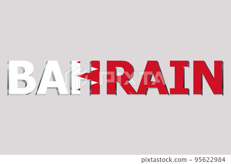 3D Flag of Bahrain on text 3D Flag of Bahrain on text 95622984