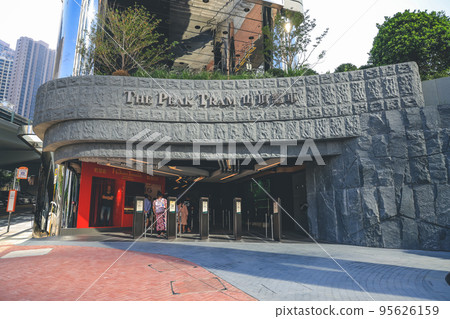 14 Oct 2022 Peak Tram is a funicular railway in Hong Kong from Garden Road 95626159