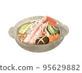 Crab pot 95629882