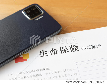 Information on life insurance and smartphone Internet insurance Smartphone insurance products 95630424