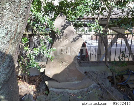內東神社(東京都新宿區) 內東神社(東京都新宿區) 95632415