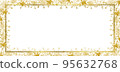 Snow crystal frame gold 95632768