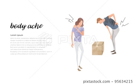 Vector illustration material: back pain, shoulder pain 95634215