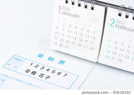 Examination ticket and calendar (image of entrance examination, examination, examination) 2023 95639392
