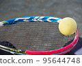 Tennis 95644748