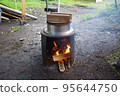 countryside rice 95644750