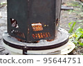 fire 95644751