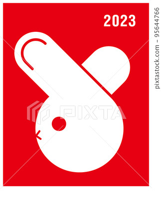 Rabbit silhouette 2023 New Year's card 2 95644766