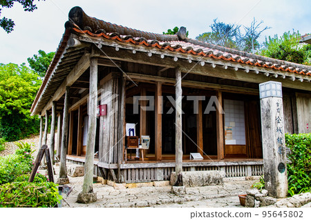 Shuri Kinjocho Muraya, Naha City, Okinawa Prefecture Shuri Kinjocho Muraya, Naha City, Okinawa Prefecture 95645802