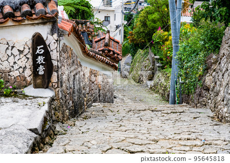 沖繩縣那霸市金城町石板路 沖繩縣那霸市金城町石板路 95645818