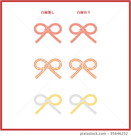 3 sets of mizuhiki with 3 colors of kana knot 3 sets of mizuhiki with 3 colors of kana knot 95646252