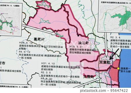 Fukushima Daiichi Nuclear Power Plant Contaminated Area 95647422