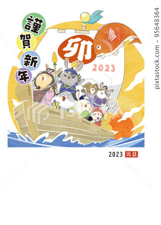 New Year's card design (2023 Rabbit) Seven Lucky Gods of happy rabbits 95648364