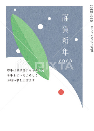 2023 rabbit chic snow rabbit new year's card design 2023 rabbit chic snow rabbit new year's card design 95648365