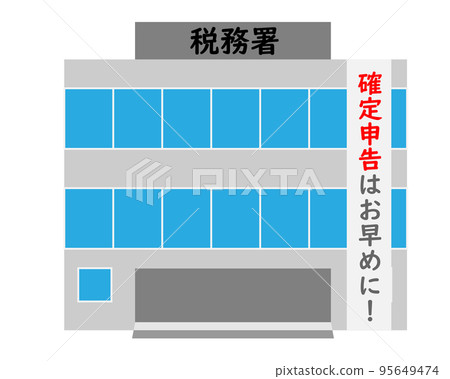 Illustration, building, appearance where the tax office appeals the tax return at the end of the year Illustration, building, appearance where the tax office appeals the tax return at the end of the year 95649474