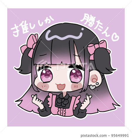 地雷系少女做手指心的姿勢 地雷系少女做手指心的姿勢 95649991