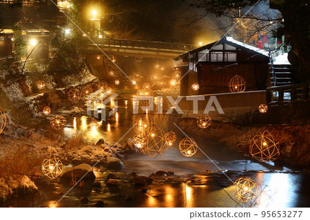 Minamioguni Town, Kumamoto Prefecture, Kurokawa Onsen hot water light [Winter in January] 95653277