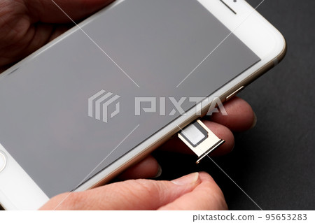 Smartphone SIM card 95653283