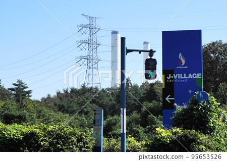 福島第一核電站/廣野火力發電廠 福島第一核電站/廣野火力發電廠 95653526