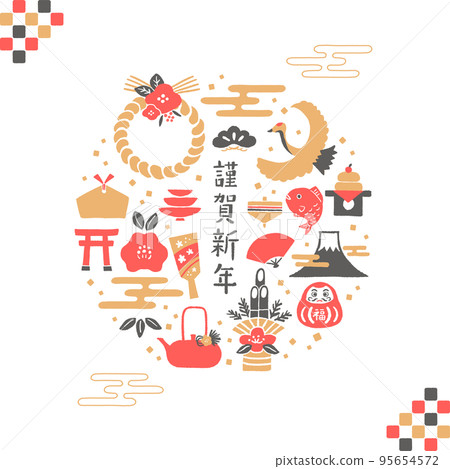 新年圖標素材 新年圖標素材 95654572