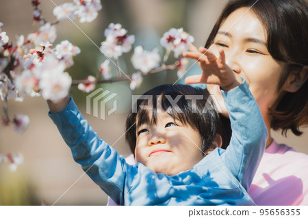 公園，孩子，幼兒園老師 95656355