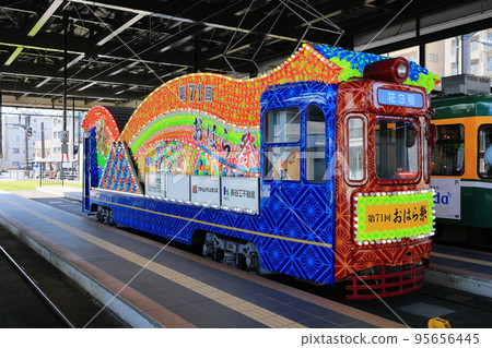 大原祭的宣傳！花火車（3號花） 95656445