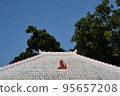 Hamahiga Island Tile Roof with Shisa 95657208