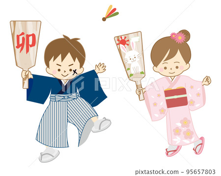 A boy in a hakama and a girl in a kimono playing with feathers A boy in a hakama and a girl in a kimono playing with feathers 95657803