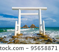 Itoshima Futamigaura Meotoiwa Rocks Sakurai Shrine Torii 1 95658871